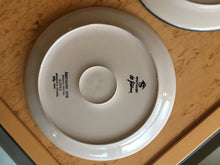 Load image into Gallery viewer, Carl Harry Stålhane serving plate, Björk
